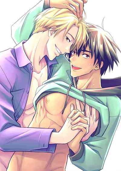 イトシテ片想い 2