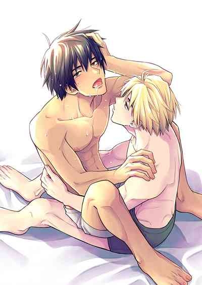 イトシテ片想い 3