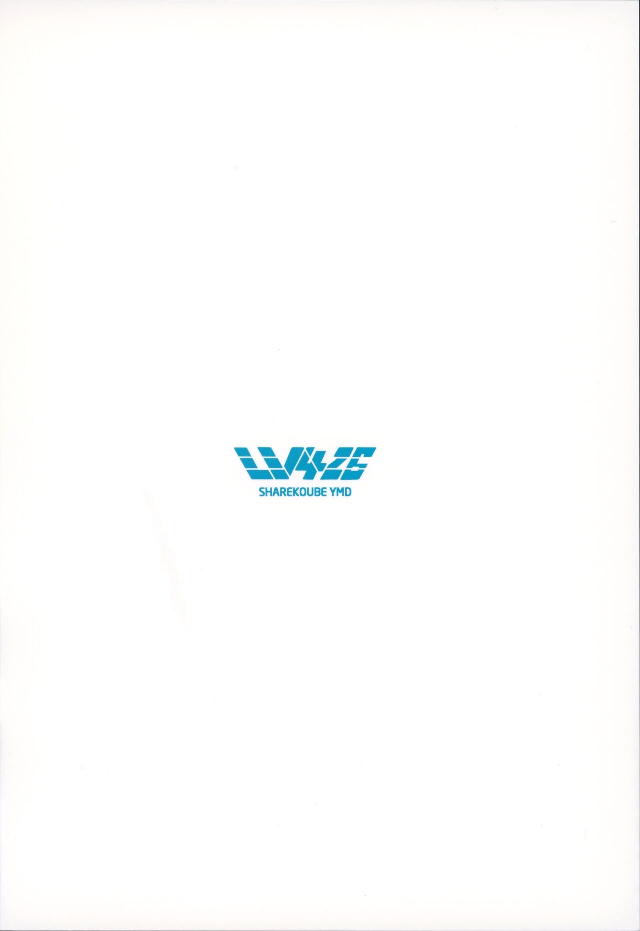 Mechanized Memories - Page 2