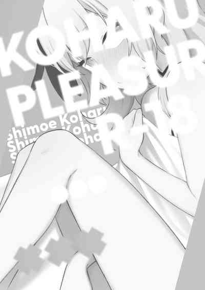 Koharu Pleasure 8