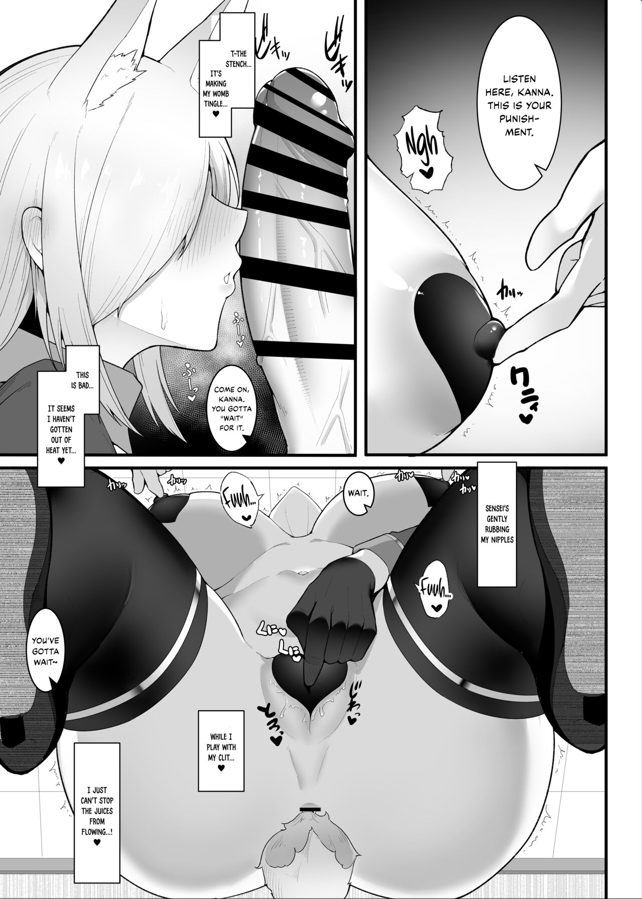 Hatsujou Kyouken ni Oshioki o | Punishment for the Feral Hound in Heat - Page 15