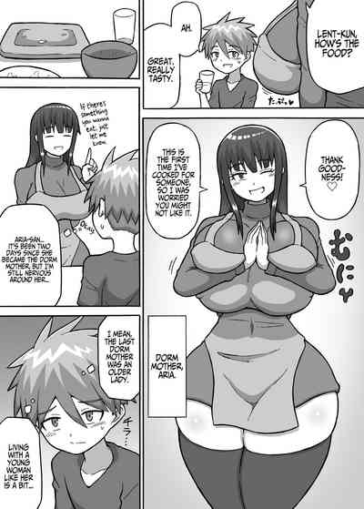 Hero Zenmetsu Kiroku 3 | Hero Annihilation: Log Three 5