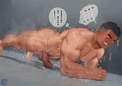 hiroki 6