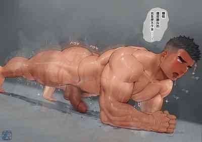 hiroki 7