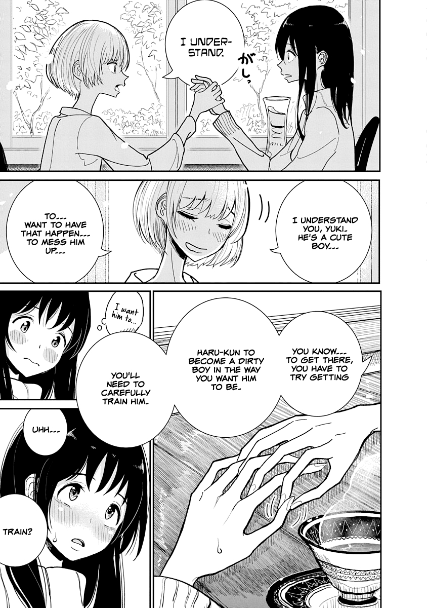 Anata ga Amaku Nedaru Made | Until You Beg so Sweetly - Page 15