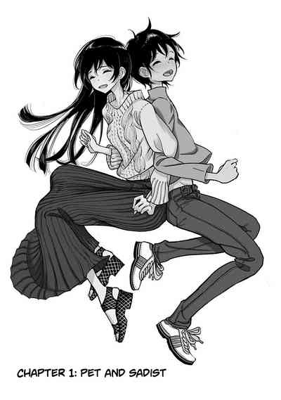Anata ga Amaku Nedaru Made | Until You Beg so Sweetly 6