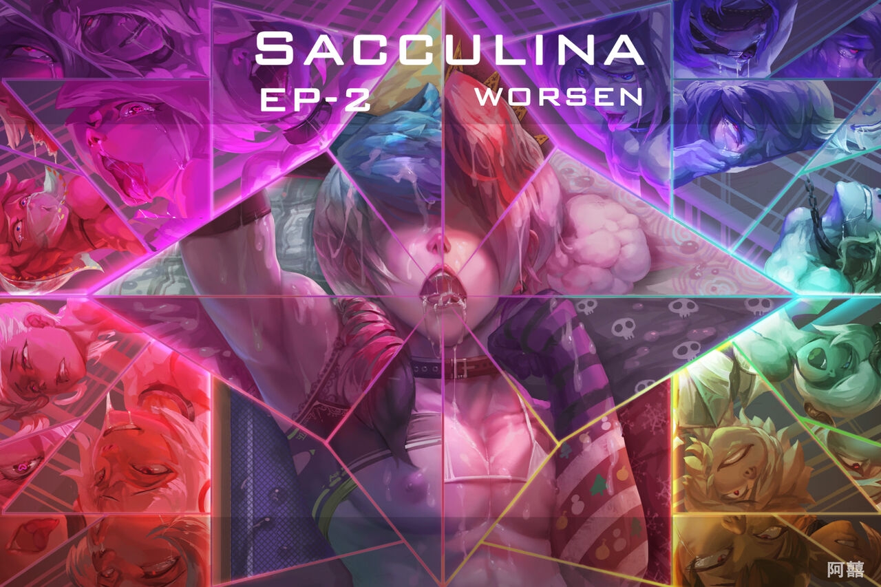 Sacculina - EP2 WORSEN 1