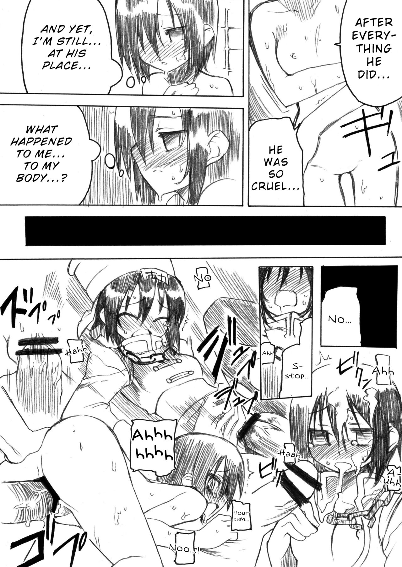 Reika-san to Issho! - Page 13