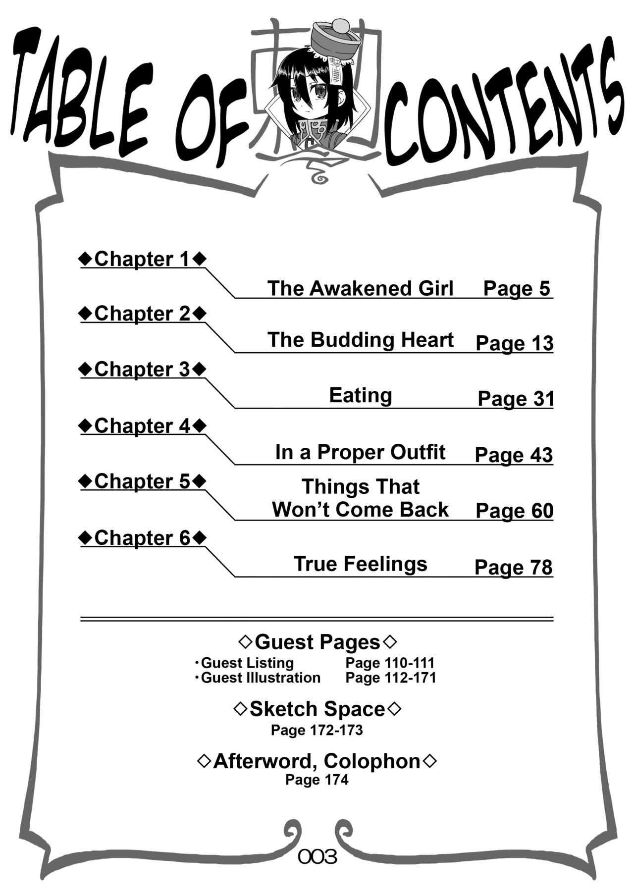 Reika-san to Issho! 2