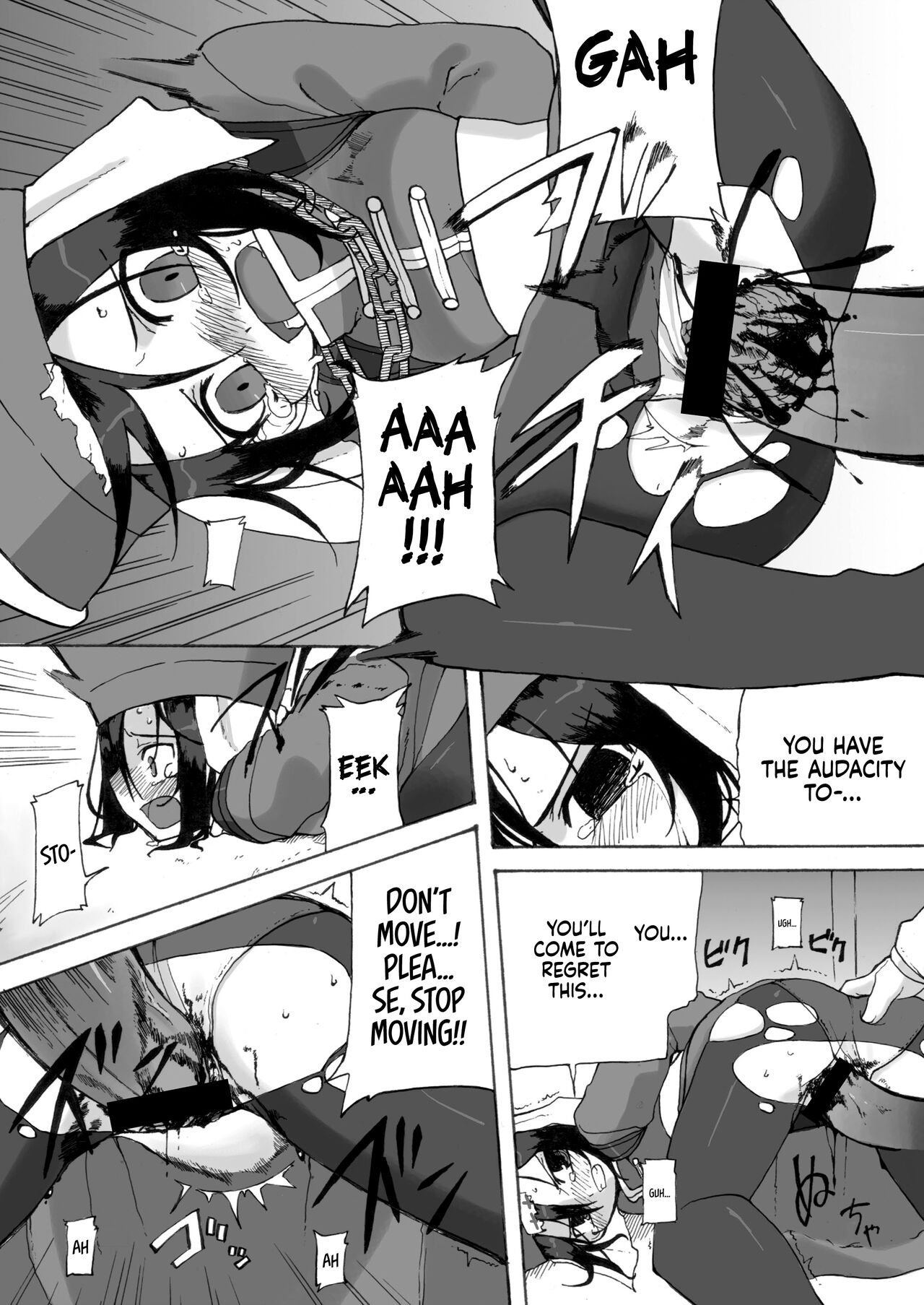 Reika-san to Issho! 7