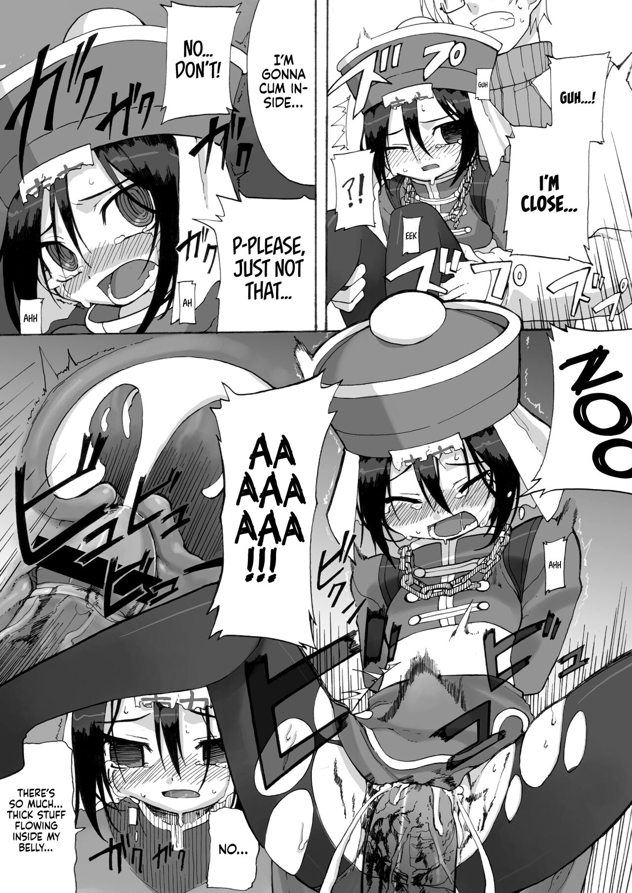 Reika-san to Issho! 9