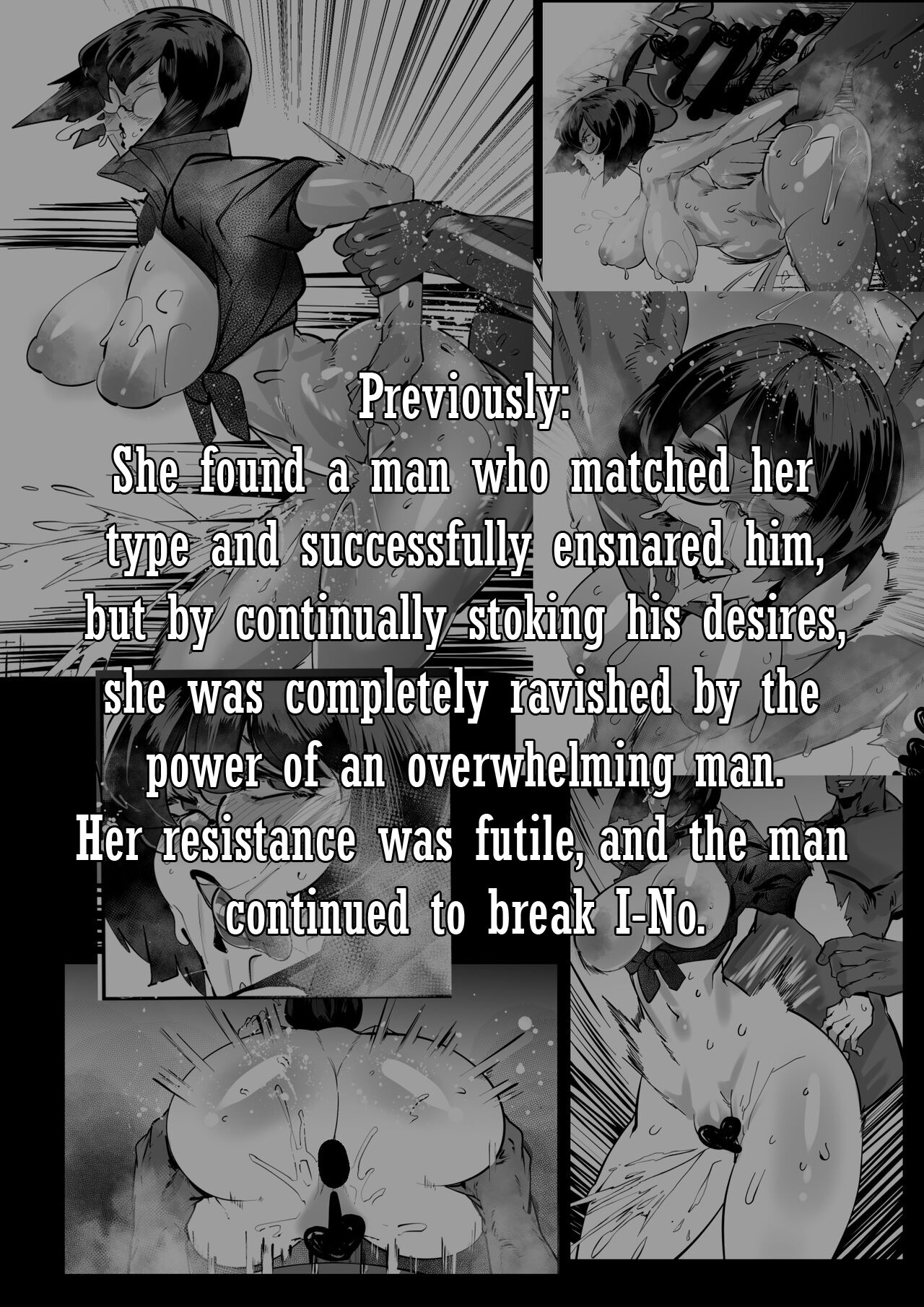 Dou Atte mo Kekkyoku Katenai Ina 2