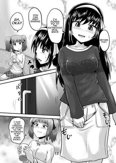 Suzu no Shitatari 24 9