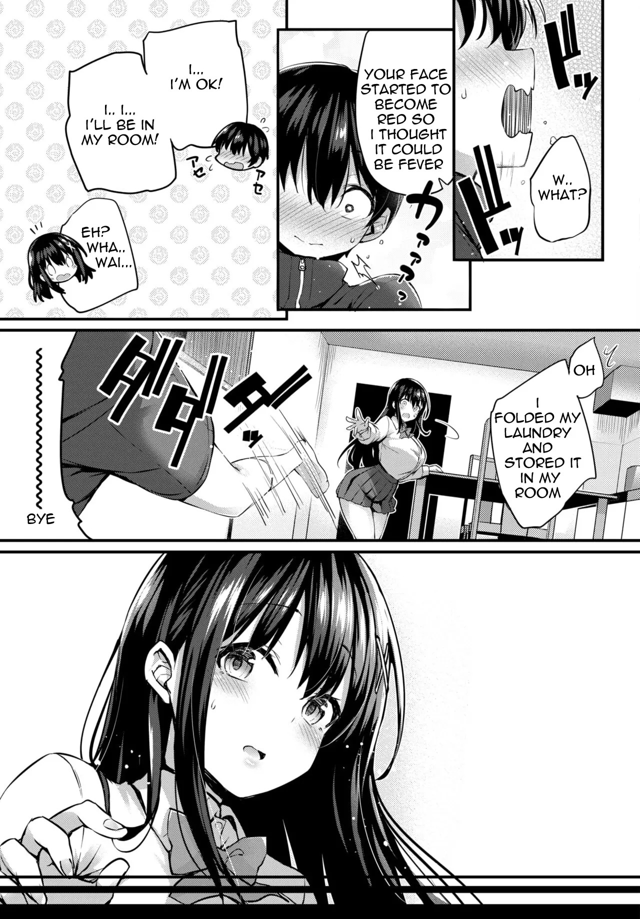 [Tirotata] Boku No Onee-Chan - My Beloved Was Defiled And Taken From Me 1.2 [English] 4