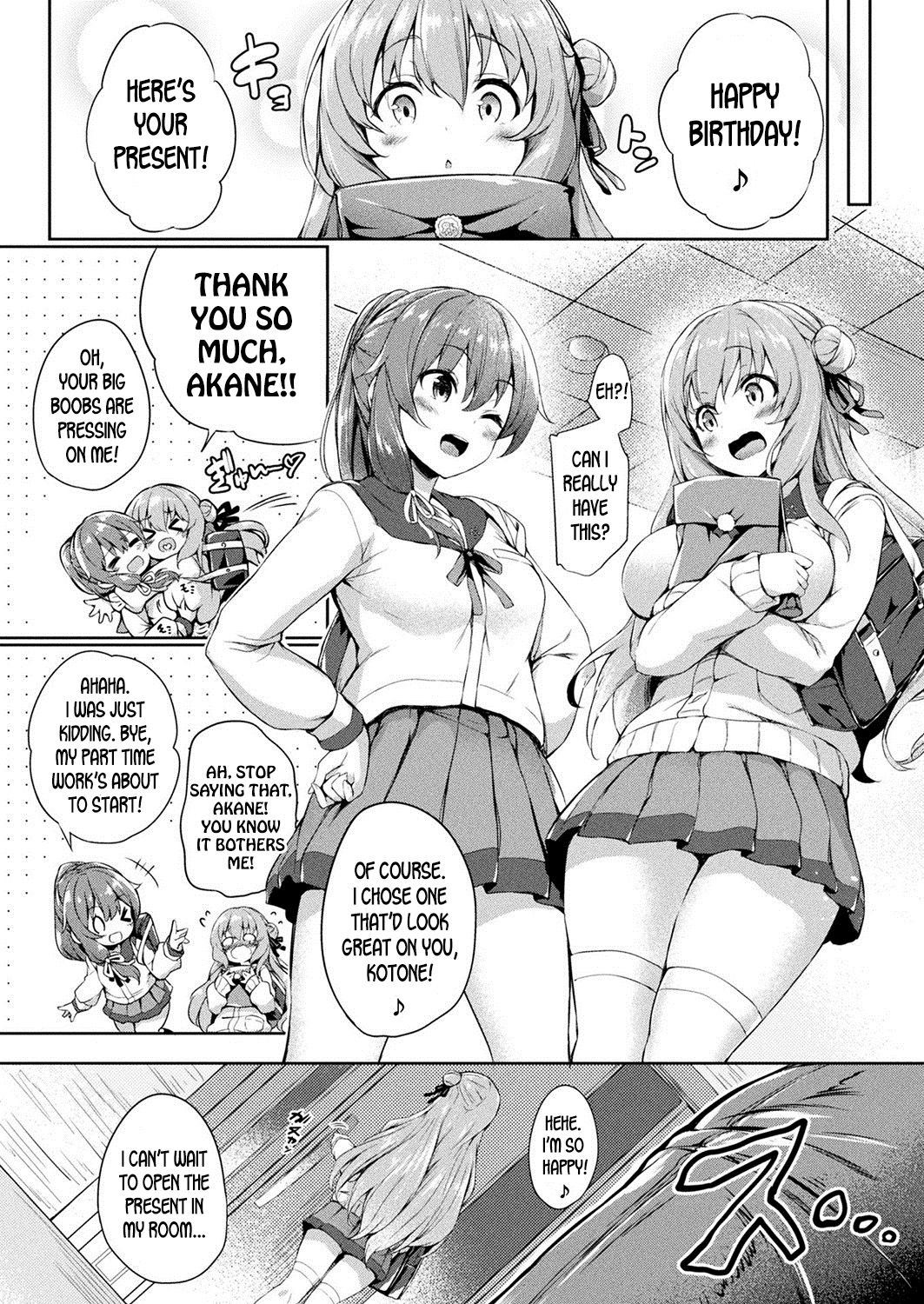 Kawari Kawatte | Changing Skins 1 - 6 - Page 2
