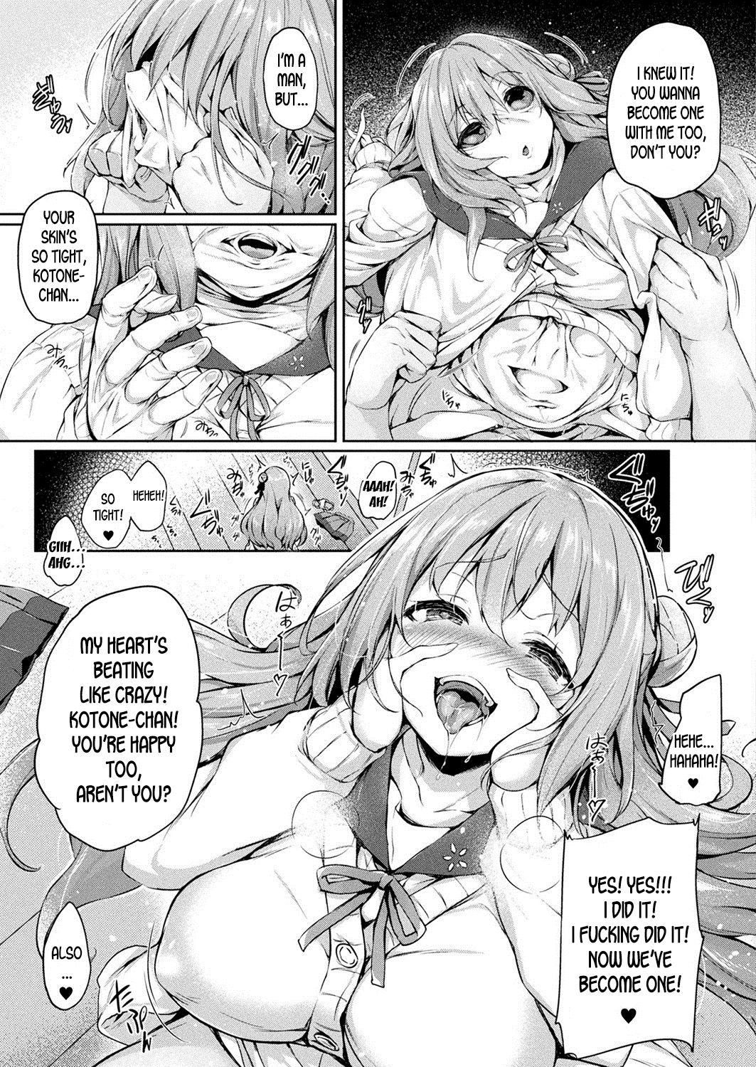 Kawari Kawatte | Changing Skins 1 - 6 - Page 7