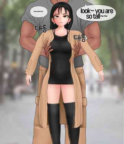 Doll Play 9