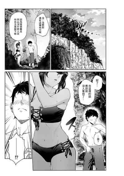杂图合集 5