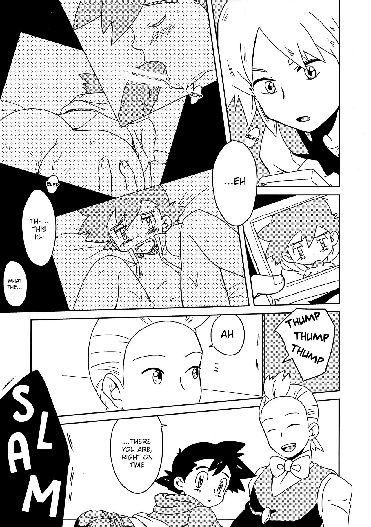 Koakuma Satoshi BW | Lil' devil Satoshi Black & White - Page 26