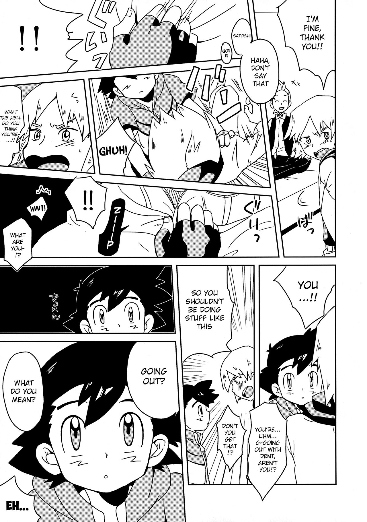 Koakuma Satoshi BW | Lil' devil Satoshi Black & White - Page 28