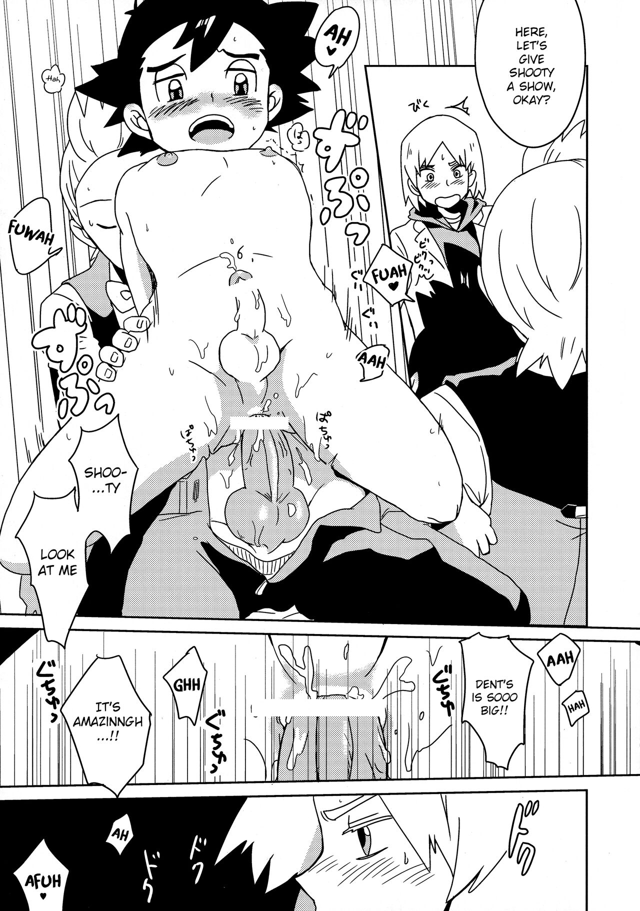 Koakuma Satoshi BW | Lil' devil Satoshi Black & White - Page 36
