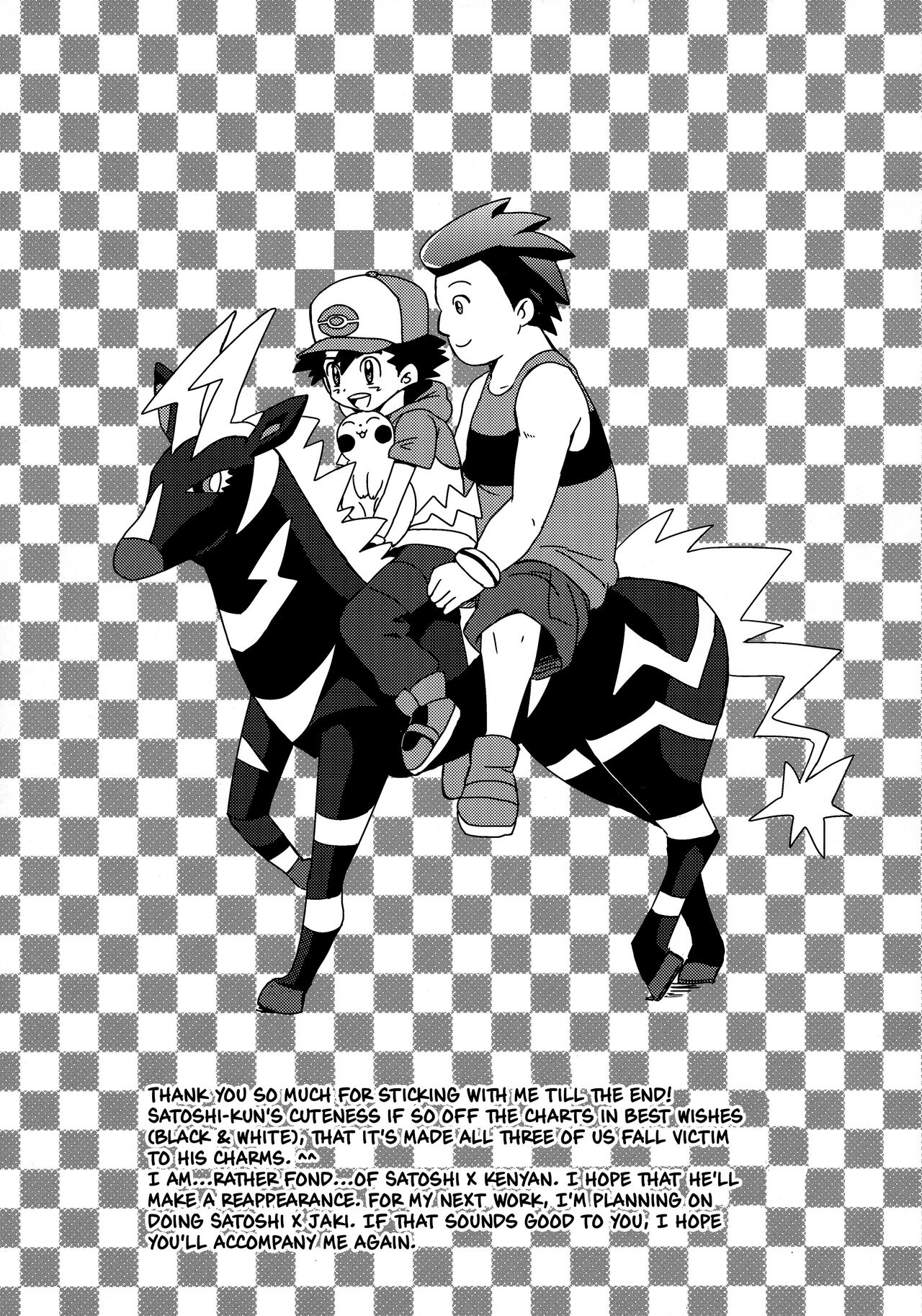 Koakuma Satoshi BW | Lil' devil Satoshi Black & White - Page 40
