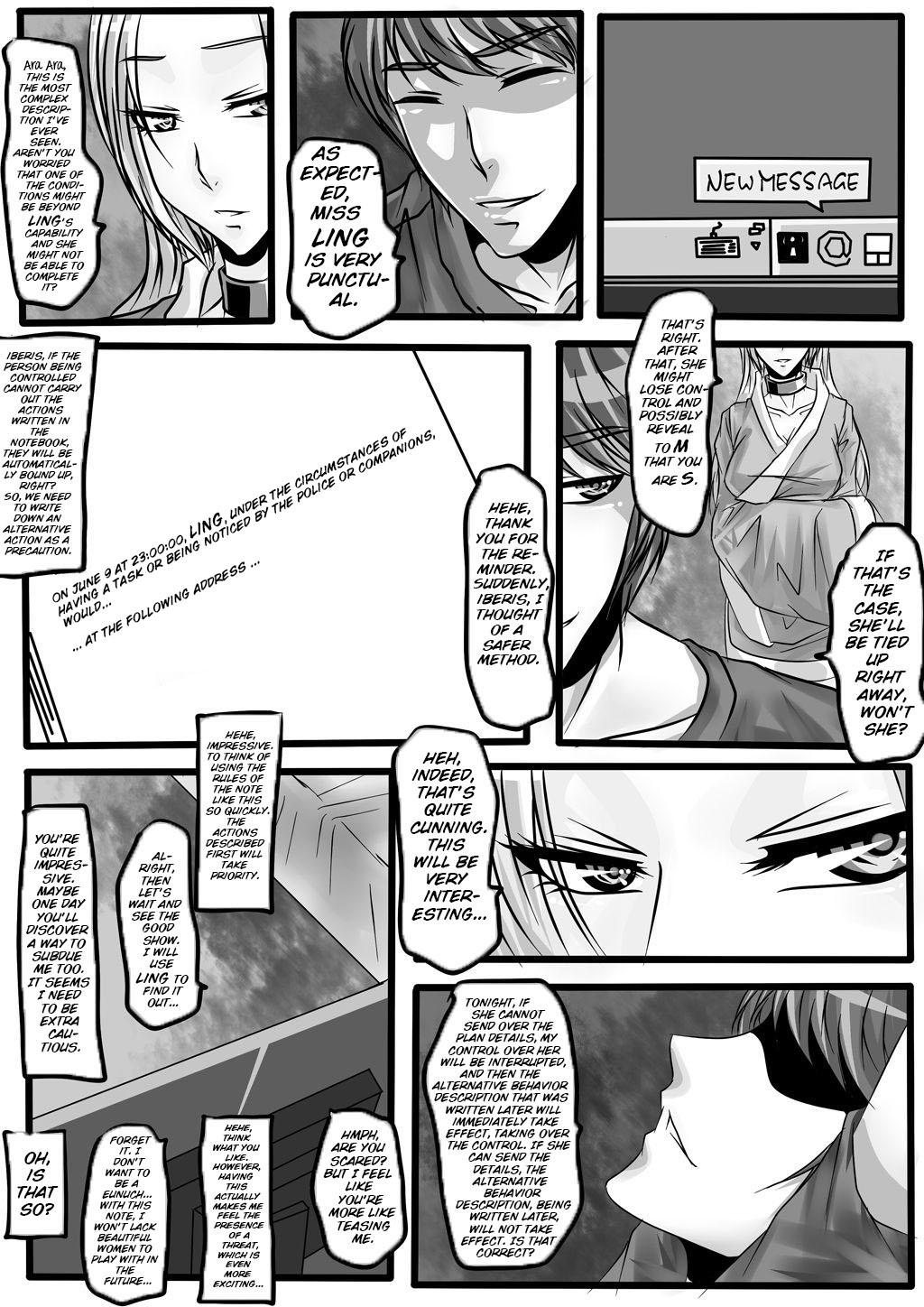 Bondage Note 4 - Page 25