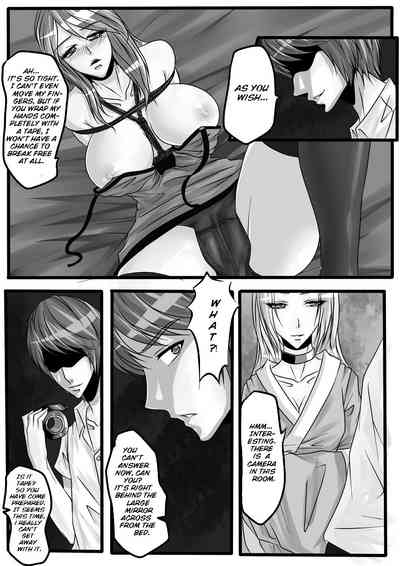 Bondage Note 4 6