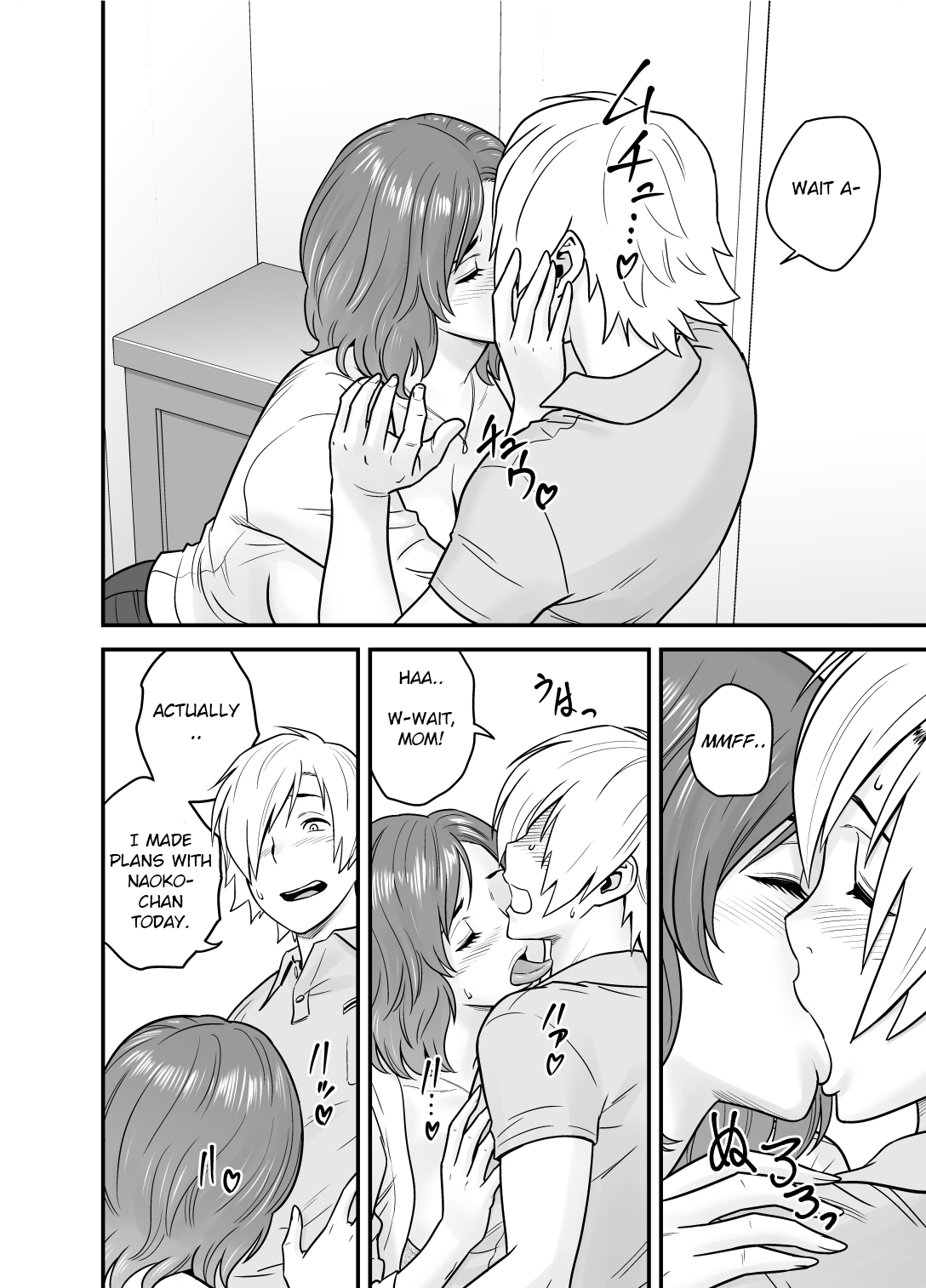 Mama came over again ! 2