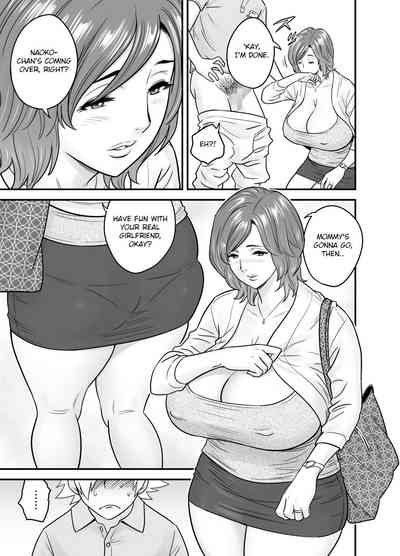 Mama came over again ! 6