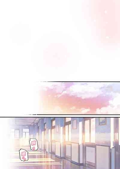 Houkago Bunnygirl 2 - BUNNYGIRL MATSURI SUZUMIYA  | 放學後的兔女郎 6
