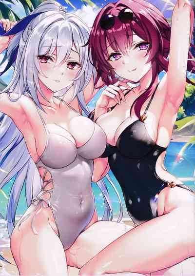淫な泡と甘い夢 4