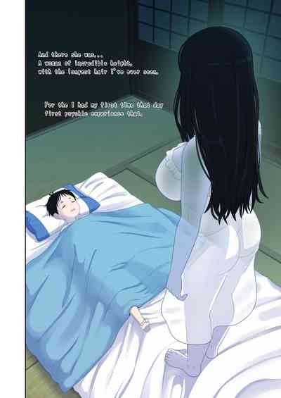 Natsuyasumi... Baachi de Okita Fushigi na Hanashi | Memories of that Summer Day 4