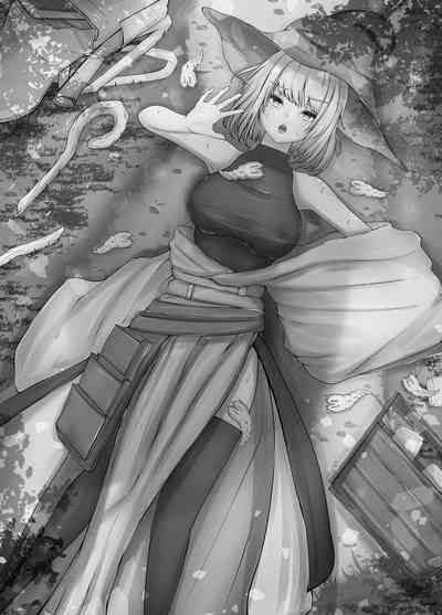 Onna Mahoutsukai-san Mushikan Hanashi 3