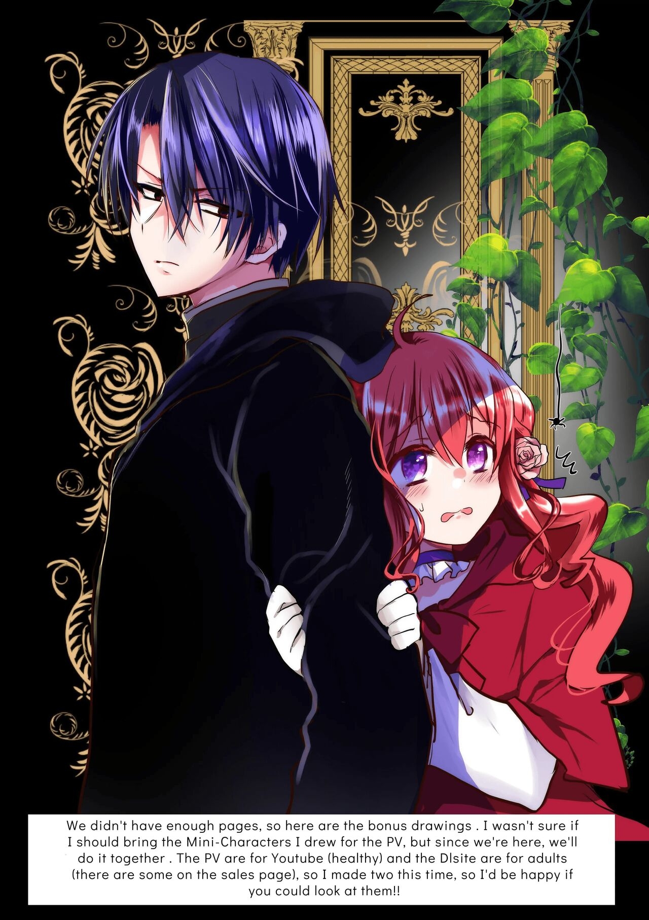 Mob Oshi JK no Akuyaku Reijou Isekai Tensei5 | JK's Tragic Isekai Reincarnation as the Villainess5 - Page 106