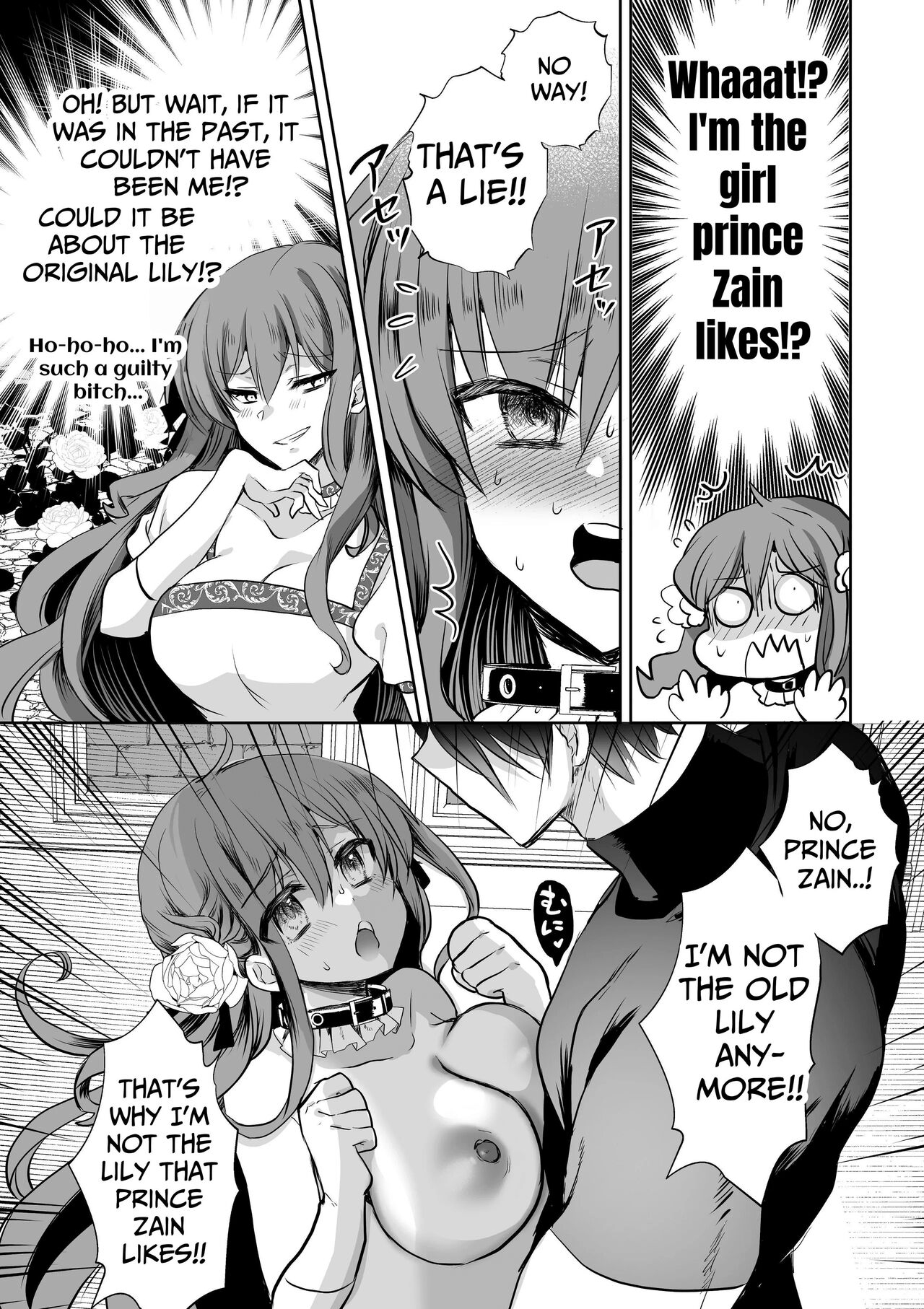 Mob Oshi JK no Akuyaku Reijou Isekai Tensei5 | JK's Tragic Isekai Reincarnation as the Villainess5 - Page 39