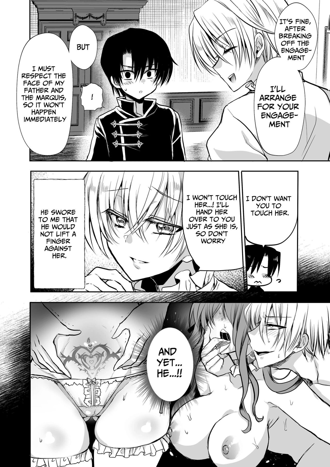 Mob Oshi JK no Akuyaku Reijou Isekai Tensei5 | JK's Tragic Isekai Reincarnation as the Villainess5 - Page 42