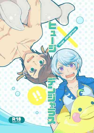 Sorry Mikleo 1