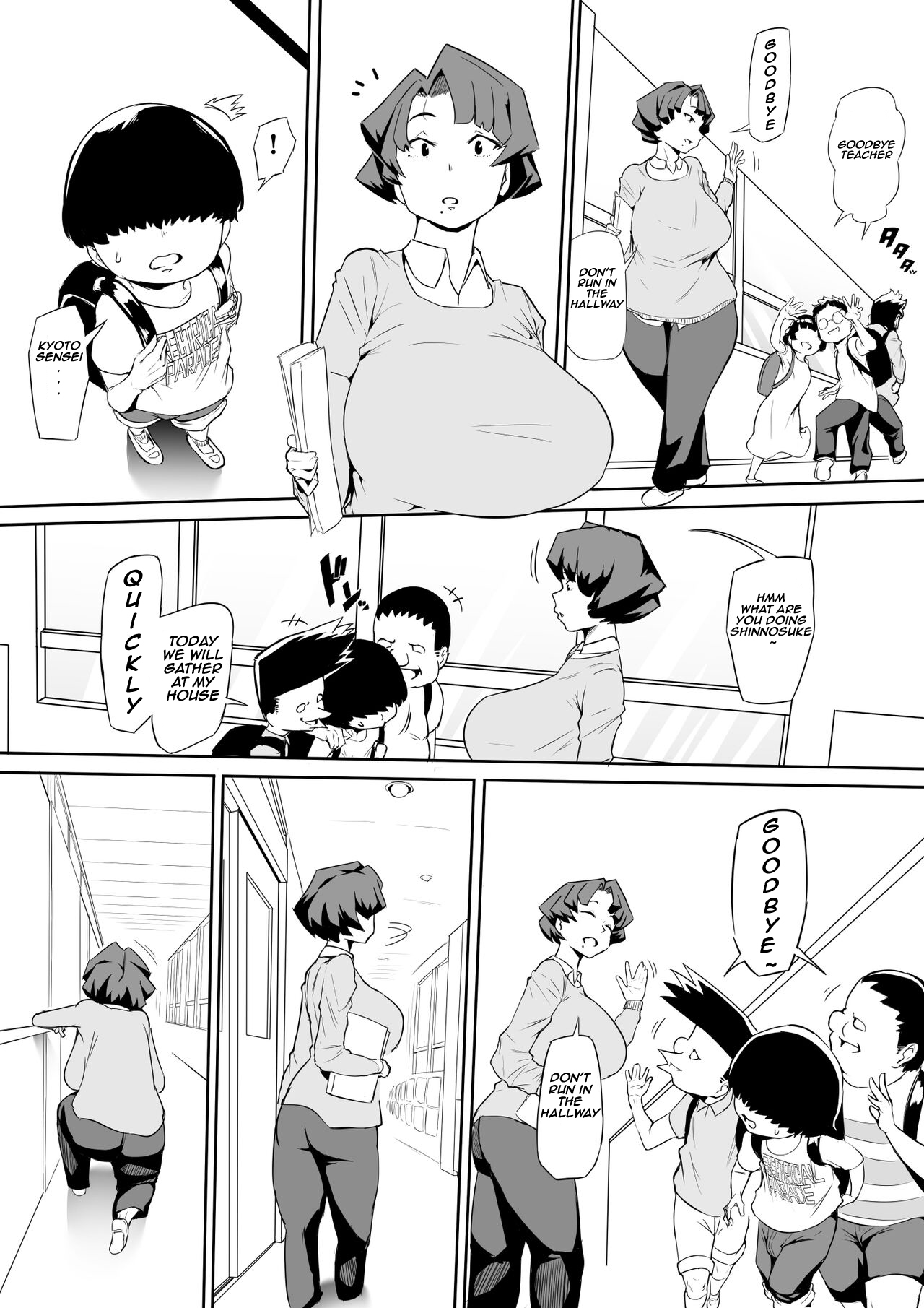 [ Oni Kizoku (Owasobi) ] Oshiete Ikema-sensei and Kyoutou-sensei/Teach me Miss.Ikema and Miss.Kyoutou [English] [Collection] 274