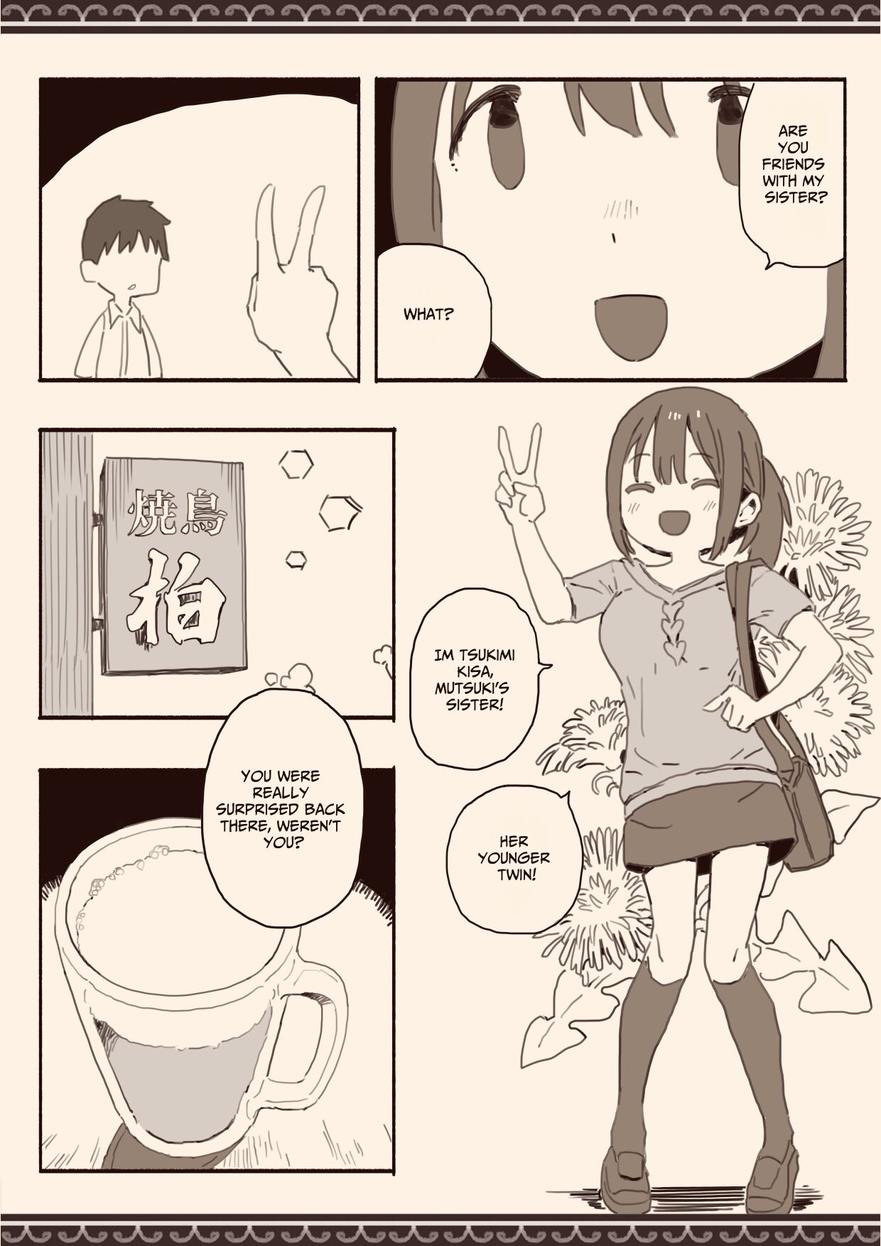Suki na Hito no Futago no Imouto to | The Twin Sister of the Girl I Love 2