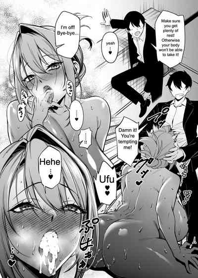 Otonari-san wa Yami Soshiki ni Nikutai Kaizou sareta Moto Seigi Sentai Member deshita 3 5