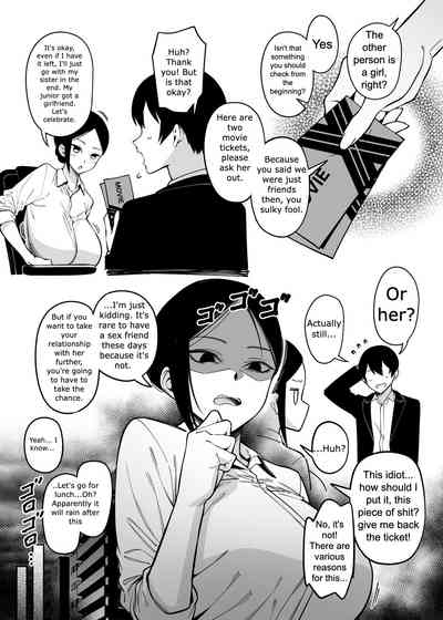 Otonari-san wa Yami Soshiki ni Nikutai Kaizou sareta Moto Seigi Sentai Member deshita 3 7