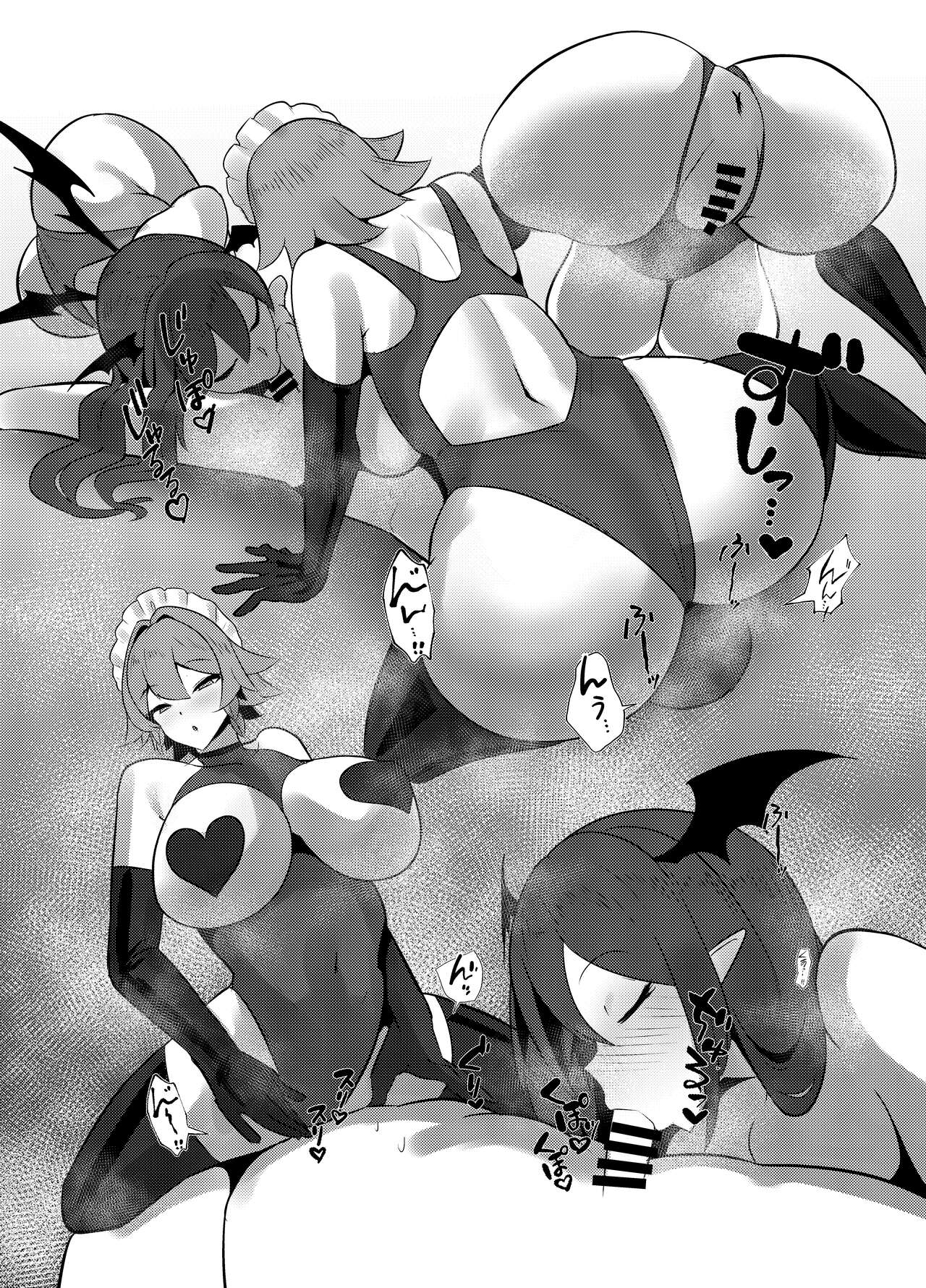 Koumakan shiki Shinjin Kyouiku - Page 27