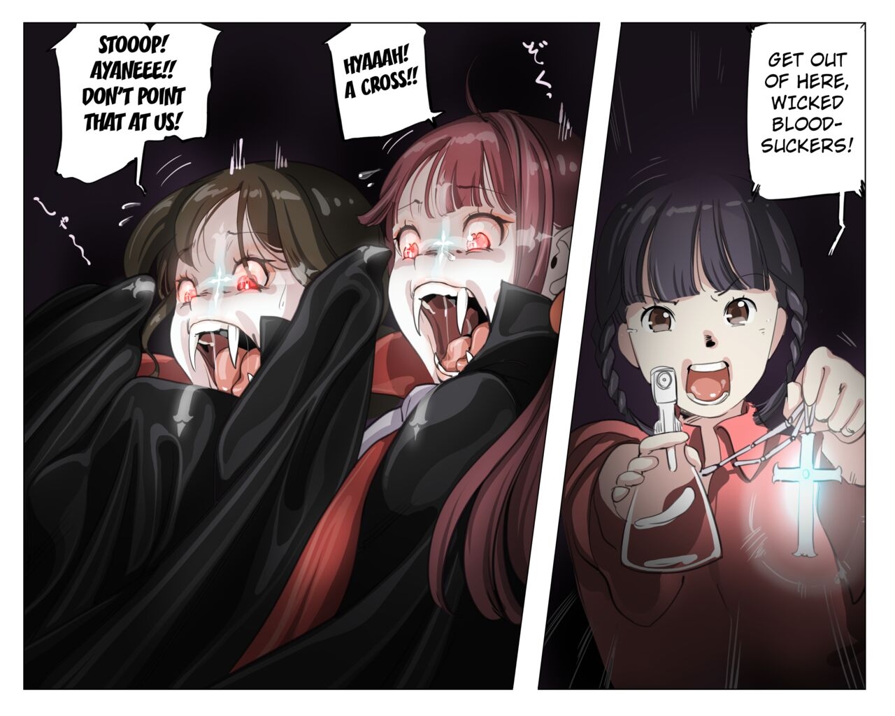 Vampire Girls Multiplying - Chapter 4 17