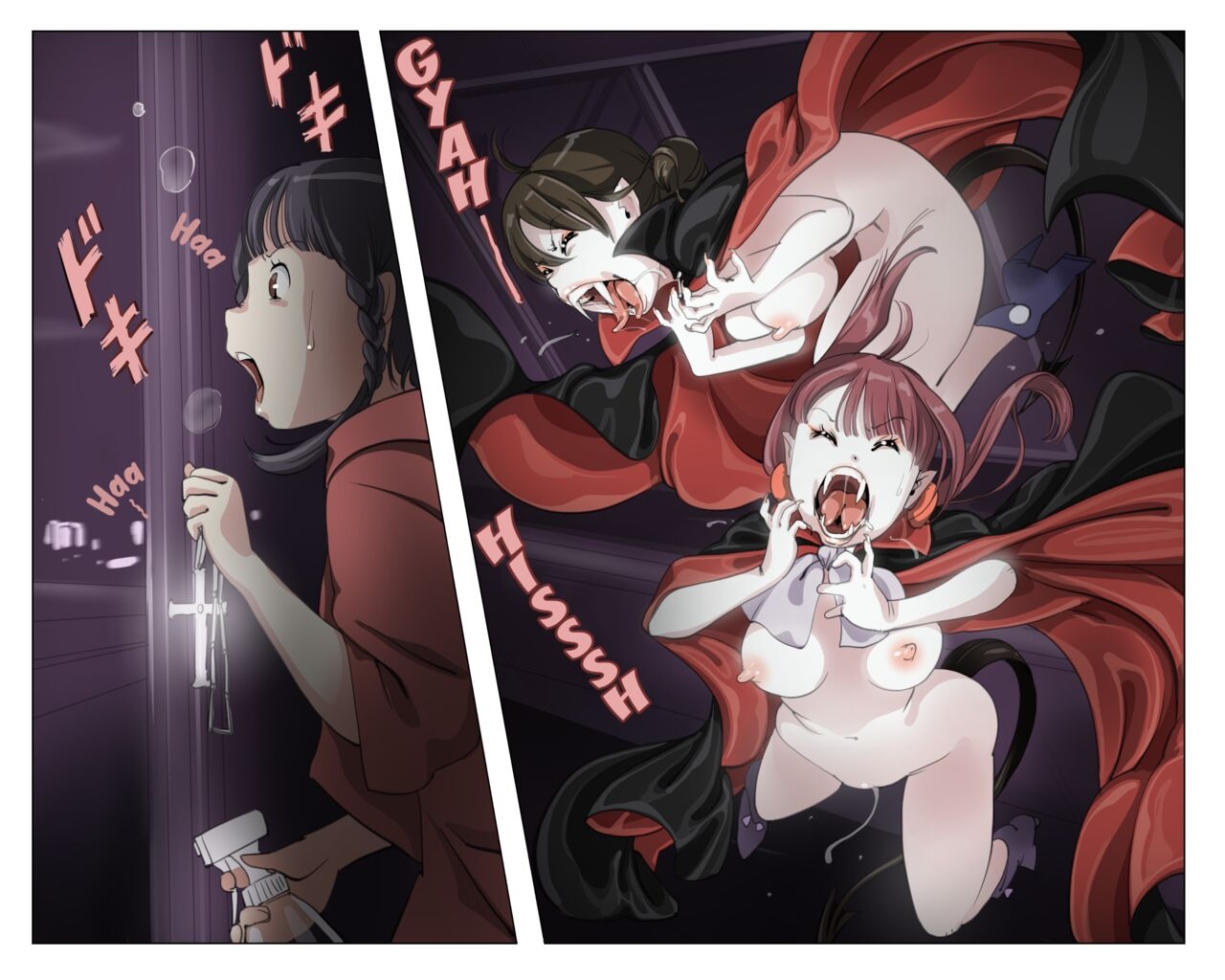 Vampire Girls Multiplying - Chapter 4 18