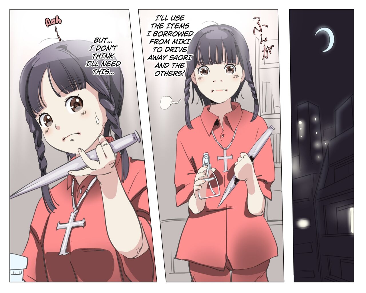 Vampire Girls Multiplying - Chapter 4 1