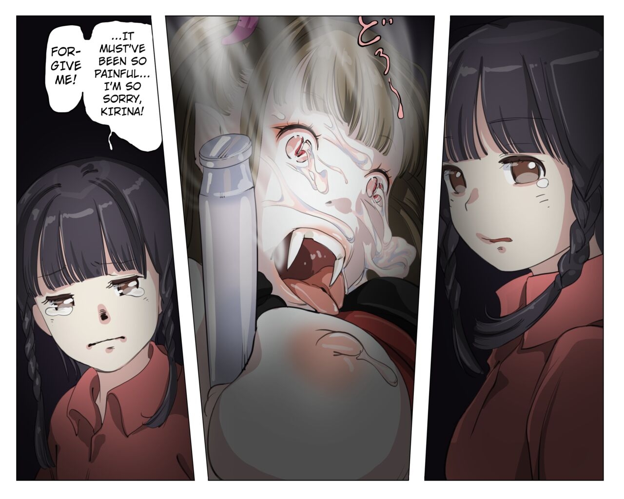 Vampire Girls Multiplying - Chapter 4 21