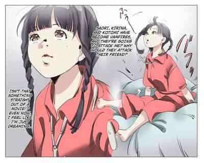 Vampire Girls Multiplying - Chapter 4 4