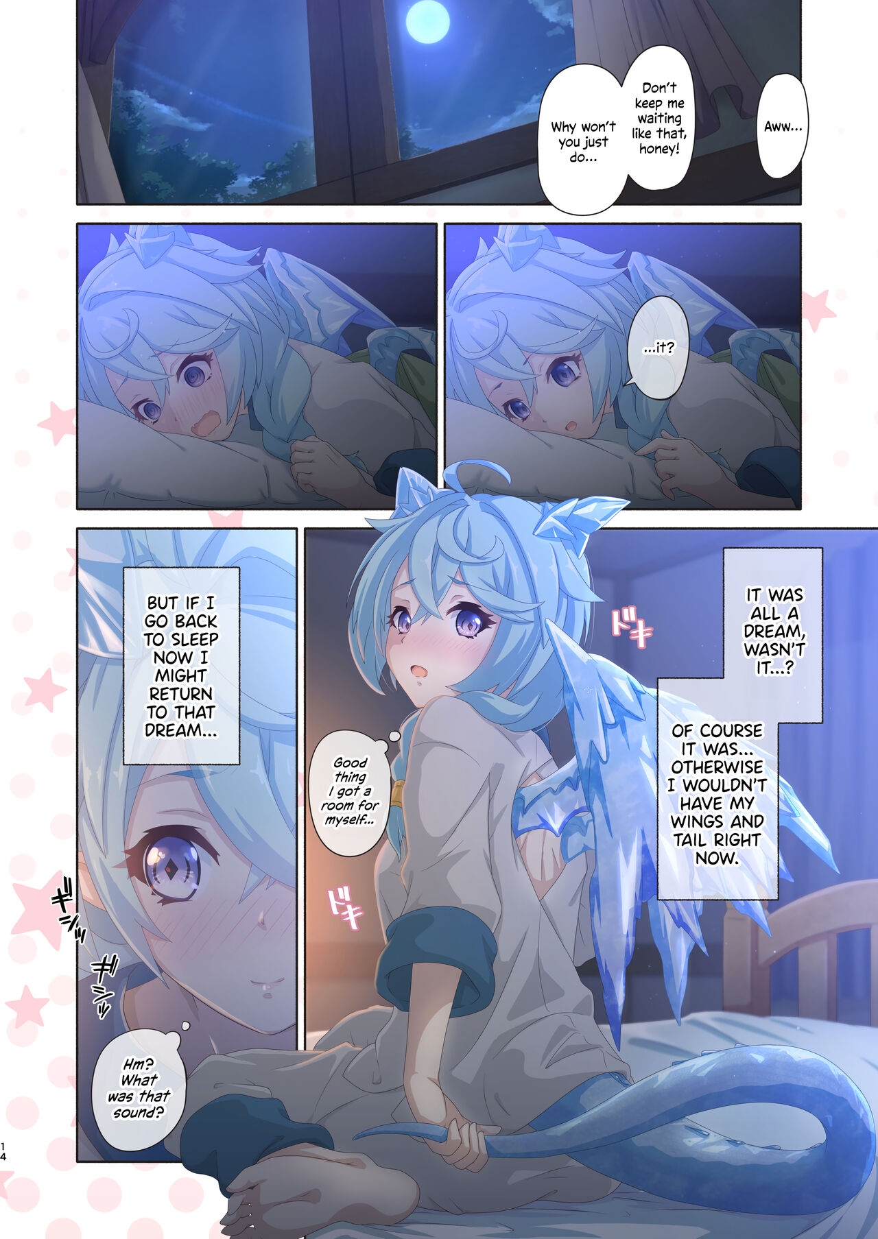 Colorful Connect 8th:Dive - Page 14