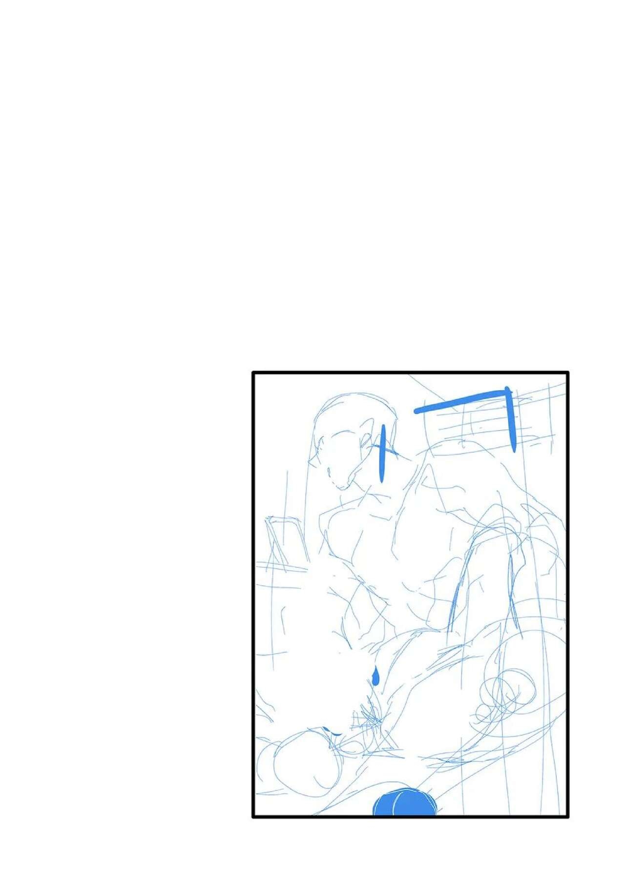 Dendō onaho de shikotama shasei suru aruhi no danshi daigakusei - Page 4